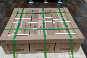 满洲里机场托运酒水【机场货运当天